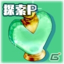 iOS/Android「スクールガールストライカーズ」むぎわら帽子＆サマードレスで深窓のご令嬢に！「新学期応援キャンペーン」が開催の画像2