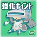 iOS/Android「スクールガールストライカーズ」むぎわら帽子＆サマードレスで深窓のご令嬢に！「新学期応援キャンペーン」が開催の画像3
