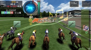 iOS/Android「ギャロップレーサー」秋競馬シーズン到来！「11週連続！秋のGIメモリアルレース投票キャンペーン」が開催の画像4