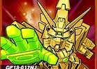 タブレット端末専用「SDガンダムオペレーションズ」超総力戦に「キョウジ搭乗 デビルガンダム」が登場！新機能「カスタマイズシステム」も実装
