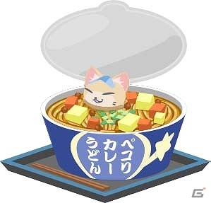 iOS/Android「クックと魔法のレシピ」9月9日にちなんだ特別イベント「クックの日イベント2014」が開催！の画像3