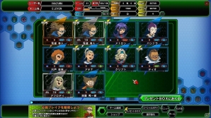 「イナズマイレブン オンライン」正式サービス開始後初の大型アップデートが実装！その魅力を開発・運営スタッフに聞いたの画像28