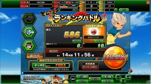 「イナズマイレブン オンライン」正式サービス開始後初の大型アップデートが実装！その魅力を開発・運営スタッフに聞いたの画像6