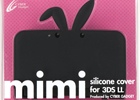 かわいいうさぎの耳が目をひく3DS LL用シリコンカバー「CYBER・バニーカバー」が9月13日に発売