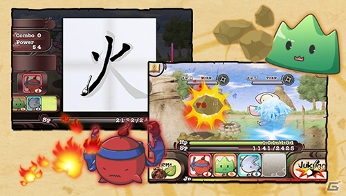 ナチュラルスタイル、一筆入魂RPG「書道伝」などを東京ゲームショウ2014に出展―来場者に「黒ひげお宝ざくざく危機一発」の課金アイテムを進呈の画像1