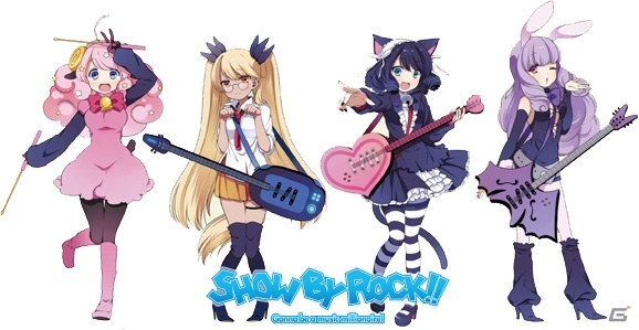 「SHOW BY ROCK!!」キャラクターグッズがアニメイト＆ゲーマーズ限定で10月下旬に発売―ラバーマスコットやB2タペストリーなど12アイテムが登場の画像1