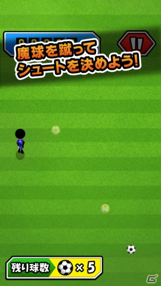 魔球パスにタイミングをあわせてシュートするアクションゲーム！iOS/Android「スーパーサッカー」が配信開始の画像2