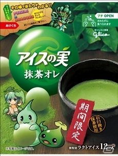「アイスの実」×「パズドラ」コラボ企画！オリジナルグッズ「ひみつのたまドラ」が当たるプレゼントキャンペーンが9月15日より実施の画像4