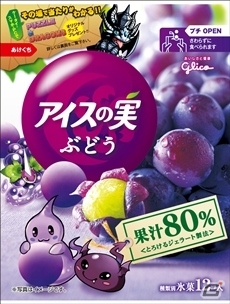 「アイスの実」×「パズドラ」コラボ企画！オリジナルグッズ「ひみつのたまドラ」が当たるプレゼントキャンペーンが9月15日より実施の画像6