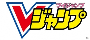 3DS「ガイストクラッシャーゴッド」バナ隊長ゲーム実況動画第二回公開＆漫画「ガイストクラッシャー学園」が期間限定で無料公開の画像2