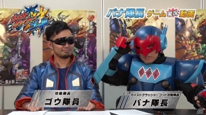 3DS「ガイストクラッシャーゴッド」バナ隊長ゲーム実況動画第二回公開＆漫画「ガイストクラッシャー学園」が期間限定で無料公開の画像8
