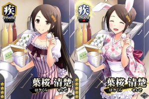 Mobage「真剣で私に恋しなさい！P」イベント「団子の鉄人！？お月見団子バトル」開催！水着バージョン“SR松永 燕”がもらえるログインキャンペーンもの画像4