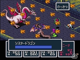 Wii Uバーチャルコンソールタイトル「ブレス オブ ファイア 竜の戦士」が配信開始の画像4