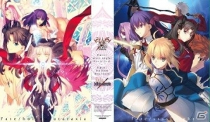 PS Vita「Fate/hollow ataraxia」東京ゲームショウ2014で新規ショートPVを上映！予約特典＆マチ★アソビvol.13最速体験会の情報もの画像4