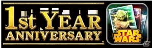 iOS/Android「スター・ウォーズ フォース コレクション」1周年記念イベント開催！無料のカードパックに☆5のキャラクターカードが登場の画像1