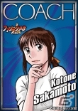 「ワサコレ」「アルティメットストライカー」にサッカー漫画「ファンタジスタ ステラ」選抜チームが参戦の画像4