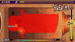 PS Vita「大江戸BlackSmith」依頼や博打などさまざまな手段による金の稼ぎ方を紹介！仲が進む毎により艶めかしくなるタッチイベントもチェックの画像7
