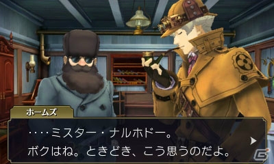 3DS「大逆転裁判 -成歩堂龍ノ介の冒險-」で描かれる2つの舞台と登場キャラクターを紹介！TGS 2014ではシアター出展＆開発者によるステージも！の画像12