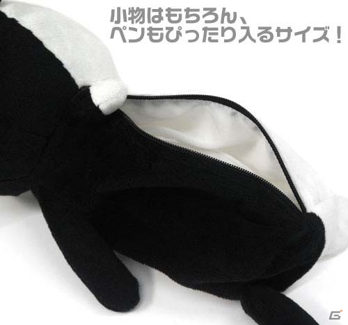 「ダンガンロンパ」カーディガンやぬいぐるみポーチなどの先行販売が東京ゲームショウ2014にて実施決定の画像4