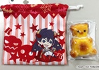 「Vitamin」＆「STORM LOVER」シリーズからのハロウィン企画！D3P WEB SHOPで注文すると「ハロウィン期間に彼からお菓子が届く」