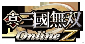 PS3/PC「真・三國無双 Online Z」アップデート「魏延」9月18日実施！「長双刀」「長棍」のリニューアルやポリス服などの新服飾が限定販売の画像19