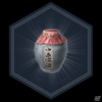 PS3/PC「真・三國無双 Online Z」アップデート「魏延」9月18日実施！「長双刀」「長棍」のリニューアルやポリス服などの新服飾が限定販売の画像23