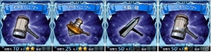 巨大ハンマーで叩いて！叩いて！叩きまくろう！iOS版「ジャイアントハンマー～巨人クロニクル～」が配信の画像6