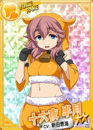 「リング☆ドリーム～女子プロレス大戦～」新人レスラー「兎角 はねる」を中心としたイベント「お月見興行～うさぎ、何見てはねる～」が開催の画像3