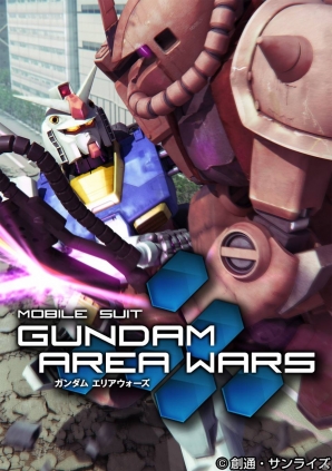 iOS/Android「ガンダムエリアウォーズ」200万DL突破記念キャンペーン実施！新パイロットが続々登場の画像13
