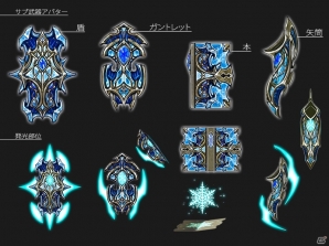 iOS/Android「オルクスオンライン」仲間と団結して挑め！ギルドミッション「氷霜の魔力溜」が公開の画像6