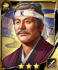 新規描き下ろし「真田幸村」の紹介状など付録アイテムもさらに充実した「100万人の信長の野望 4周年記念ガイドブック」9月13日発売の画像7