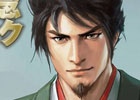 新規描き下ろし「真田幸村」の紹介状など付録アイテムもさらに充実した「100万人の信長の野望 4周年記念ガイドブック」9月13日発売