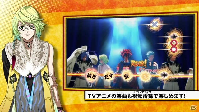 PS Vita/PSP「幕末Rock 超魂」発売直前ニコニコ公式生放送が9月17日21時に配信決定！プロモーション映像第2弾も公開の画像11