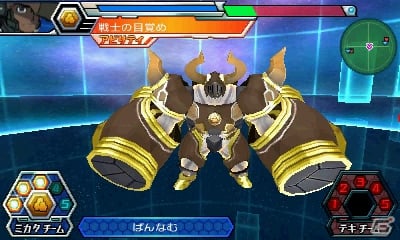 3ds マジンボーン 時間と空間の魔神 にダークホワイトライオンも登場 新たな魔神やバトルフィールドの情報も ゲーム情報サイト Gamer