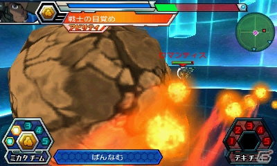 3DS「マジンボーン 時間と空間の魔神」にダークホワイトライオンも登場！新たな魔神やバトルフィールドの情報もの画像13