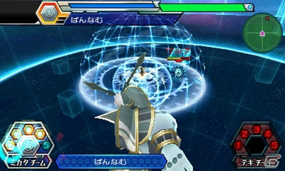 3DS「マジンボーン 時間と空間の魔神」にダークホワイトライオンも登場！新たな魔神やバトルフィールドの情報もの画像23