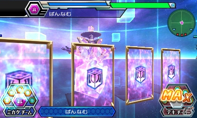 3DS「マジンボーン 時間と空間の魔神」にダークホワイトライオンも登場！新たな魔神やバトルフィールドの情報もの画像27