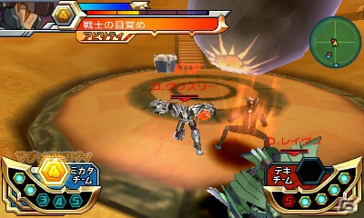 3DS「マジンボーン 時間と空間の魔神」にダークホワイトライオンも登場！新たな魔神やバトルフィールドの情報もの画像42