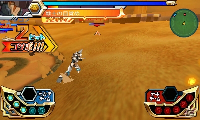 3DS「マジンボーン 時間と空間の魔神」にダークホワイトライオンも登場！新たな魔神やバトルフィールドの情報もの画像43