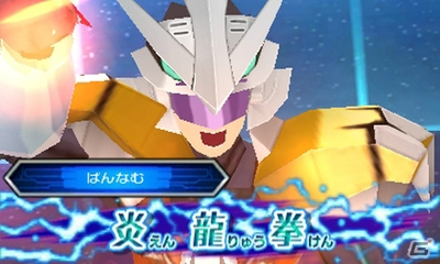 3DS「マジンボーン 時間と空間の魔神」にダークホワイトライオンも登場！新たな魔神やバトルフィールドの情報もの画像9