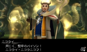 3DS「ブレイブリーセカンド」主人公・ユウも所属する正教騎士団三銃士を紹介―新ジョブ「トマホーク」のアスタリスク所持者・エイミーや新システムの情報も！の画像10