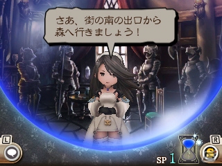 3DS「ブレイブリーセカンド」主人公・ユウも所属する正教騎士団三銃士を紹介―新ジョブ「トマホーク」のアスタリスク所持者・エイミーや新システムの情報も！の画像16