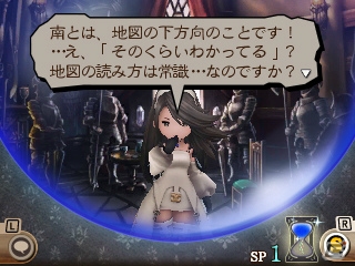 3DS「ブレイブリーセカンド」主人公・ユウも所属する正教騎士団三銃士を紹介―新ジョブ「トマホーク」のアスタリスク所持者・エイミーや新システムの情報も！の画像17