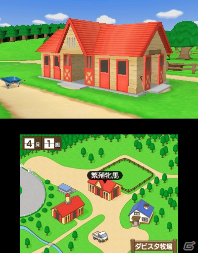 3DS「ダービースタリオンGOLD」インターネット接続で全国のユーザーと競い合う「インターレース」を紹介！新たに登場するおもな種牡馬もチェックの画像14
