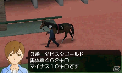 3DS「ダービースタリオンGOLD」インターネット接続で全国のユーザーと競い合う「インターレース」を紹介！新たに登場するおもな種牡馬もチェックの画像2