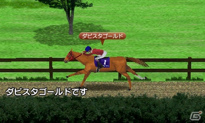 3DS「ダービースタリオンGOLD」インターネット接続で全国のユーザーと競い合う「インターレース」を紹介！新たに登場するおもな種牡馬もチェックの画像24