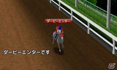 3DS「ダービースタリオンGOLD」インターネット接続で全国のユーザーと競い合う「インターレース」を紹介！新たに登場するおもな種牡馬もチェックの画像25