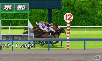 3DS「ダービースタリオンGOLD」インターネット接続で全国のユーザーと競い合う「インターレース」を紹介！新たに登場するおもな種牡馬もチェックの画像37