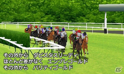 3DS「ダービースタリオンGOLD」インターネット接続で全国のユーザーと競い合う「インターレース」を紹介！新たに登場するおもな種牡馬もチェックの画像38