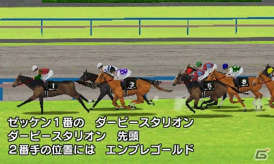 3DS「ダービースタリオンGOLD」インターネット接続で全国のユーザーと競い合う「インターレース」を紹介！新たに登場するおもな種牡馬もチェックの画像39